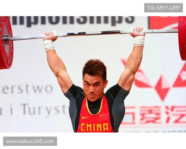 世界举重锦标赛抓举瞬时功率的采集赛